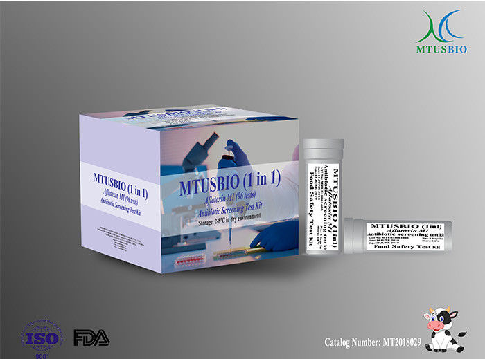 Одобренные наборы МТ2015029 РОСХ теста молока афлатоксина М1 (АФМ1-0.3) антибиотические поставщик